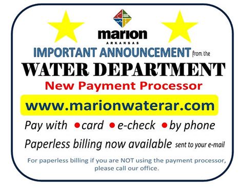 marion ar water bill.